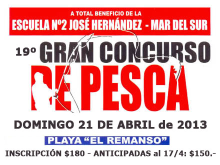 afiche_escuelita2013