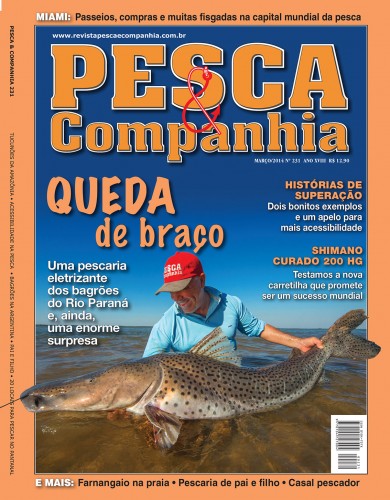 capa-231-390x500