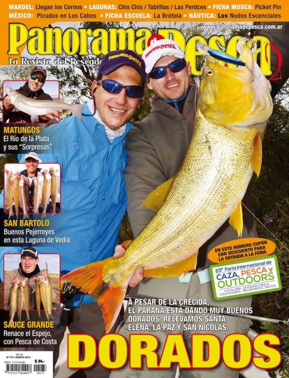 10551638_736237886415589_285995930898614523_o