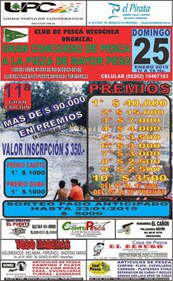 10620733_586890528079235_8128952113980069108_n