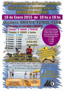 1522124_586335438134744_5439724046391763615_n