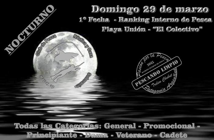 10647078_878481762215518_8187424127907903741_n