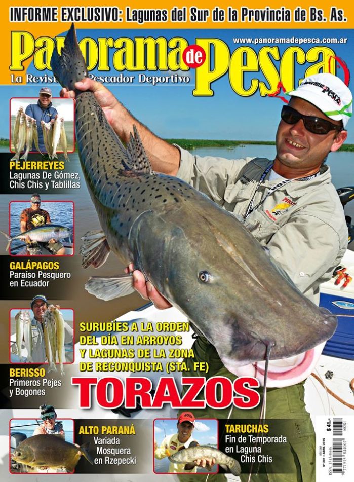 11080841_860862777286432_8243122025910315796_o