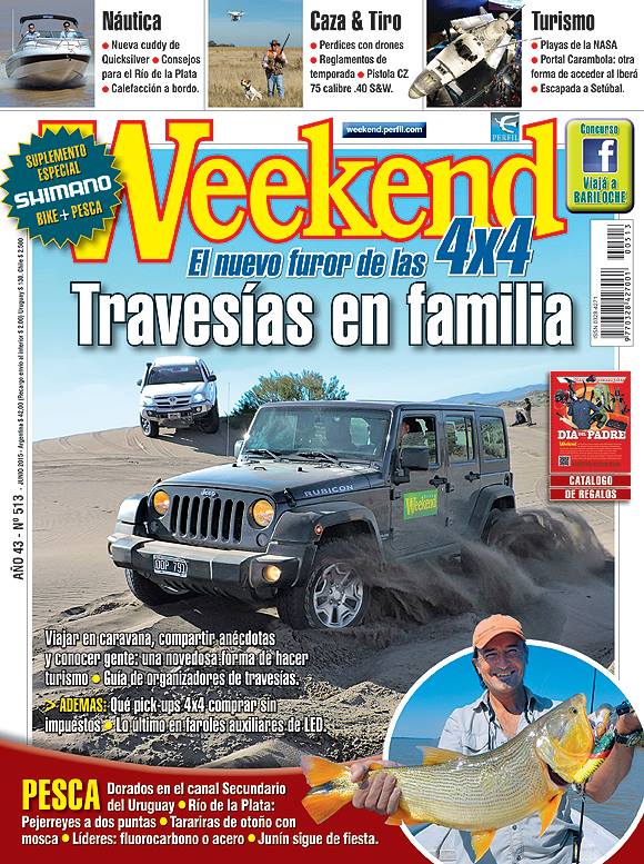 11229695_642318909203063_5775845183845395848_n