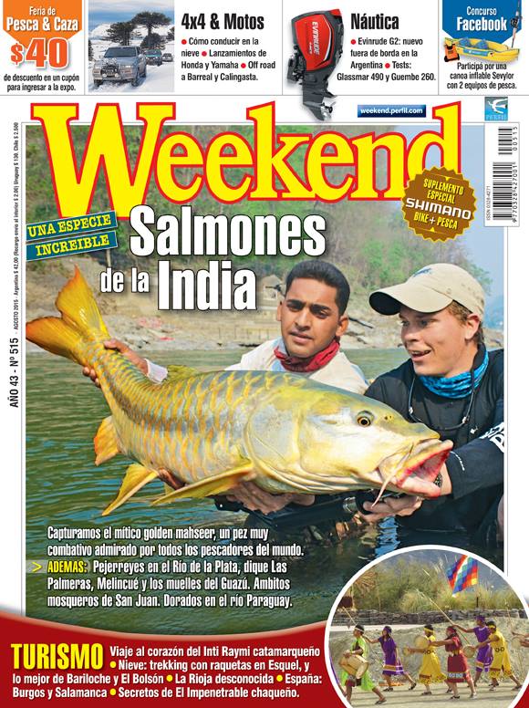 11796423_663706780397609_9181864655818824169_n