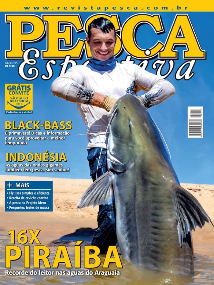 12029787_886002674786651_4212035348390992562_o