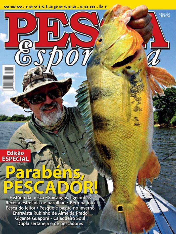 13419112_1020473438006240_5636925887488018603_n